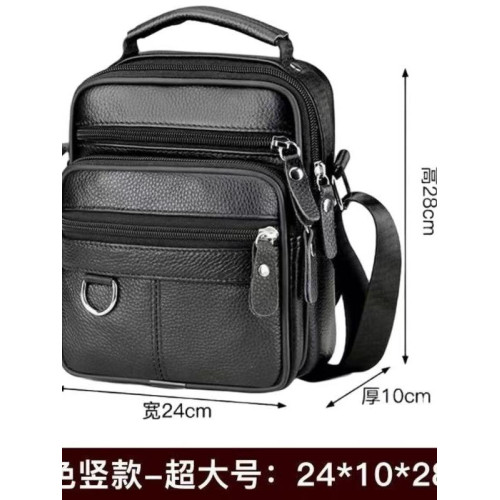 真牛皮單肩包男士包包竪款大小號男包商務休閒韓版真皮斜後後背包後後背包