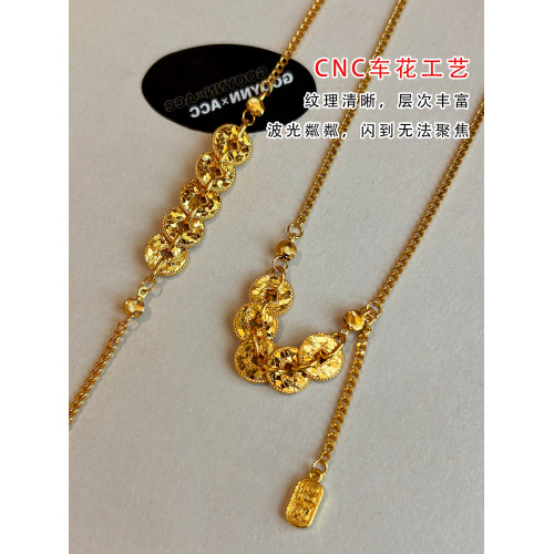 新中式碎冰冰招財五帝錢項鍊女高級感輕奢小衆長款鎖骨毛衣鏈配飾 新中式碎冰冰招財五帝錢項鍊女高級感輕奢小衆長款鎖骨毛衣鏈配飾