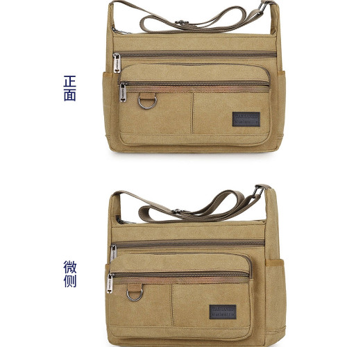 加大帆布包男包耐磨工地工具包大號勞保包單肩斜後後背包大容量旅行包