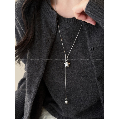 星河赴約~韓系銀色星星項鍊女小衆長款鈦鋼毛衣鏈高級感秋冬配飾 星河赴約~韓系銀色星星項鍊女小衆長款鈦鋼毛衣鏈高級感秋冬配飾
