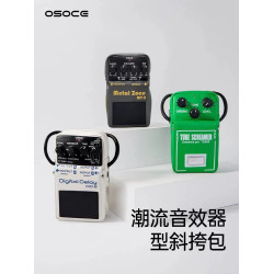 英國斜後後背包男休閒防水單肩包吉他效果器搖滾手機袋零錢卡包女中性