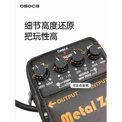 英國斜後後背包男休閒防水單肩包吉他效果器搖滾手機袋零錢卡包女中性