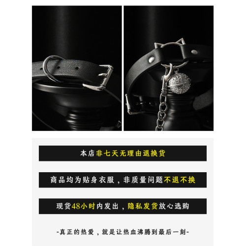 林學姐~性感黑色皮質項圈女M鏈條金屬貓頭禁欲系choker頸環