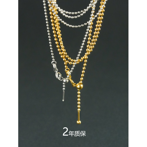 喵吉圓珠鍊針式萬能項鍊豆豆鏈珠珠鍊男女中性鏈素鏈可調節萬能鏈