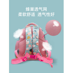 兒童後後背包幼兒園寶寶女孩護脊書包超輕可愛女童出遊包小學生雙肩包