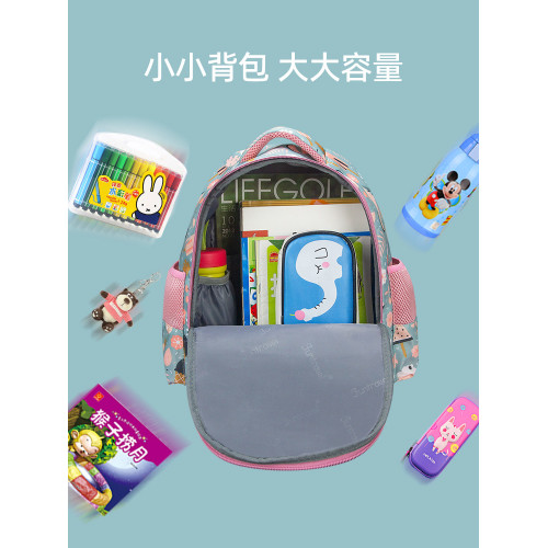 兒童後後背包幼兒園寶寶女孩護脊書包超輕可愛女童出遊包小學生雙肩包