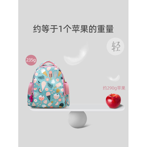 兒童後後背包幼兒園寶寶女孩護脊書包超輕可愛女童出遊包小學生雙肩包