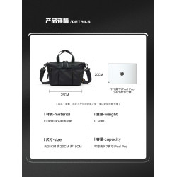 15/16考杜拉斜後後背包通勤CORDURA彈道尼龍男士手提單肩包小衆設計