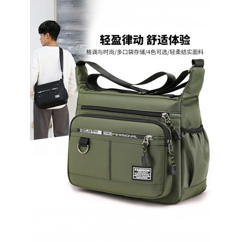 新款大容量單肩包防水耐磨後後背包多口袋做生意包商務休閒男士斜後後背包 新款大容量單肩包防水耐磨後後背包多口袋做生意包商務休閒男士斜後後背包