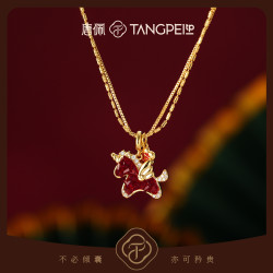 唐珮銅合金合成鋯石項鍊新中式紅色生肖可愛小馬項鍊時尚飾品