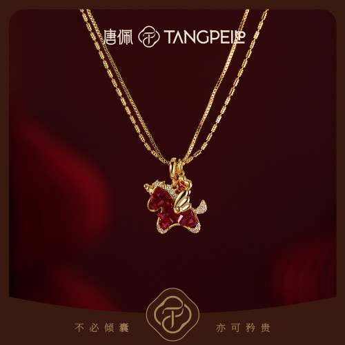 唐珮銅合金合成鋯石項鍊新中式紅色生肖可愛小馬項鍊時尚飾品 唐珮銅合金合成鋯石項鍊新中式紅色生肖可愛小馬項鍊時尚飾品