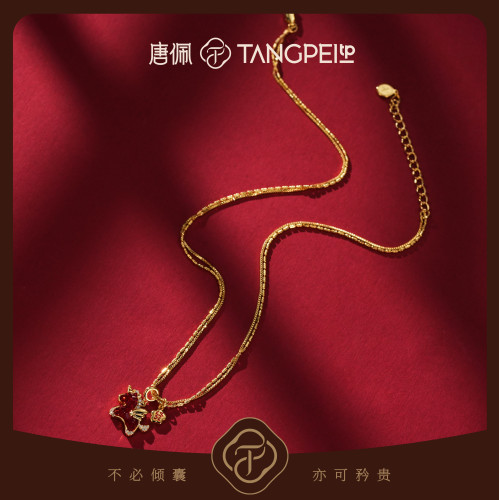 唐珮銅合金合成鋯石項鍊新中式紅色生肖可愛小馬項鍊時尚飾品 唐珮銅合金合成鋯石項鍊新中式紅色生肖可愛小馬項鍊時尚飾品