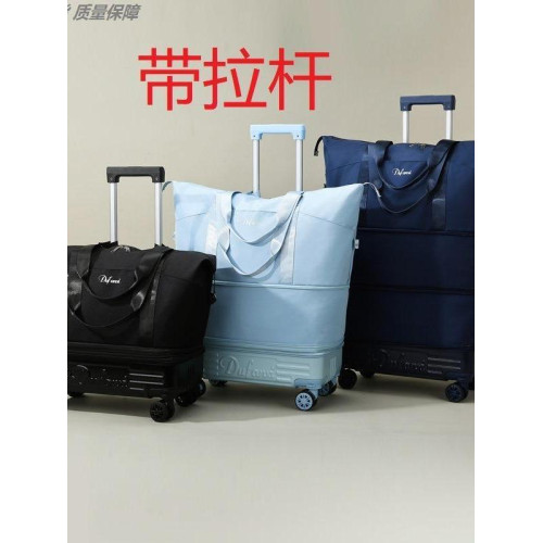 旅遊男女手提旅行袋大容量登機箱包折曡短途旅行可攜式拉桿行李包