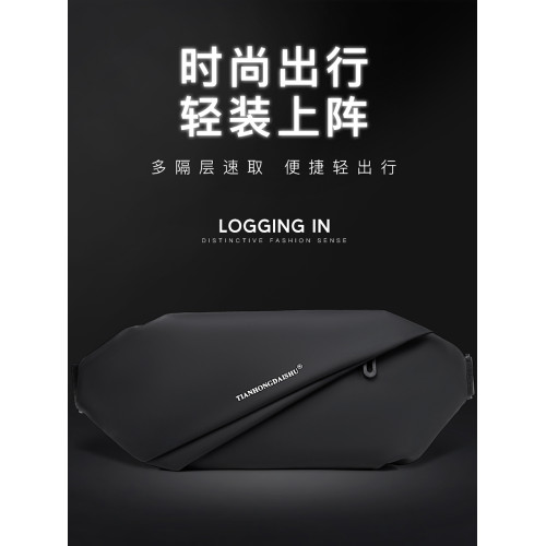 胸包斜後後背包男小包潮ins百搭手機腰包小容量小衆設計感單肩包潮牌