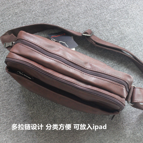 潮包新款簡約單肩包男包韓版男士斜後後背包平板ipad手機後後背包軟皮女包