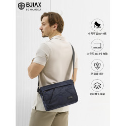 大容量男士包包斜後後背包橫款休閒尼龍牛津布單肩包男包帆布郵差後後背包