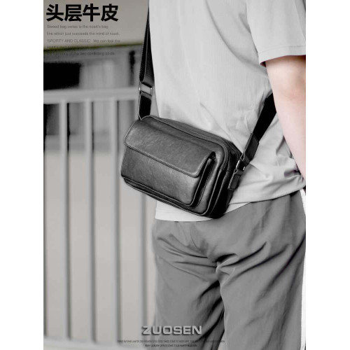 左森多口袋真皮小包植鞣牛皮手機斜後後背包頭層牛皮單肩包男士後後背包包