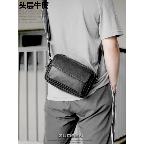 左森多口袋真皮小包植鞣牛皮手機斜後後背包頭層牛皮單肩包男士後後背包包