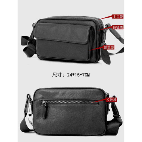 左森多口袋真皮小包植鞣牛皮手機斜後後背包頭層牛皮單肩包男士後後背包包