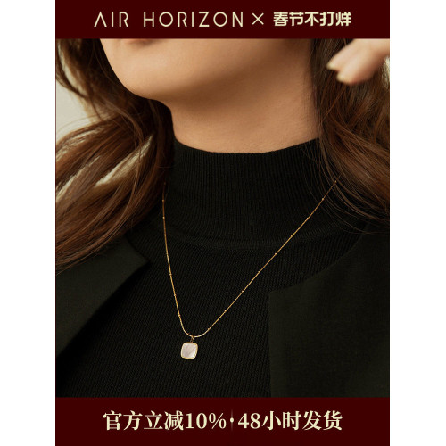 輕奢項鍊女高級感小衆天然白貝母方形吊墜秋冬長款高檔毛衣鏈配飾