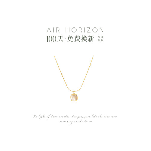 輕奢項鍊女高級感小衆天然白貝母方形吊墜秋冬長款高檔毛衣鏈配飾