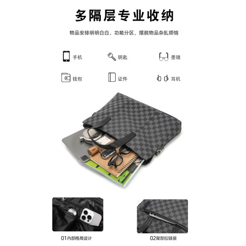 歐美男包格子手提包商務休閒單肩包橫款電腦公文包新款皮質文件包
