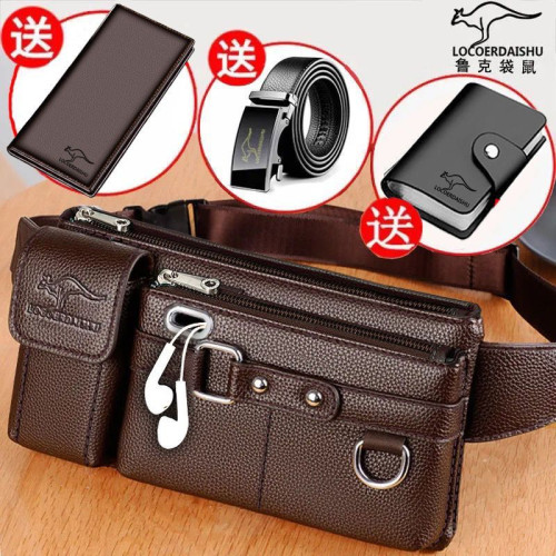 腰包男2022新款工地乾活擺攤零錢大容量多功能防水耐磨胸包斜後後背包