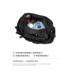 livebox旅行大容量斜後後背包男運動健身包機能單肩包後後背包男包男士