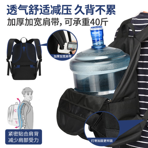 雙肩包男士簡約大容量大學生書包男初中生高中學生休閒旅行後後背包女