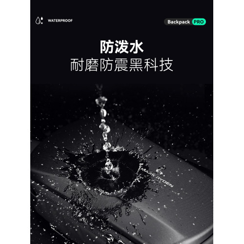 新款USB硬殼抗壓單肩斜後後背包男7.9寸Ipad Mini小型防水胸包多功能