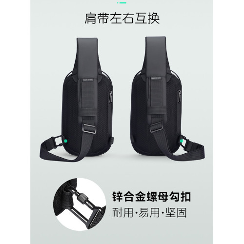 新款USB硬殼抗壓單肩斜後後背包男7.9寸Ipad Mini小型防水胸包多功能