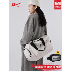 廻力健身遊泳包女乾濕分離運動包輕便訓練旅行高級感行李袋大容量