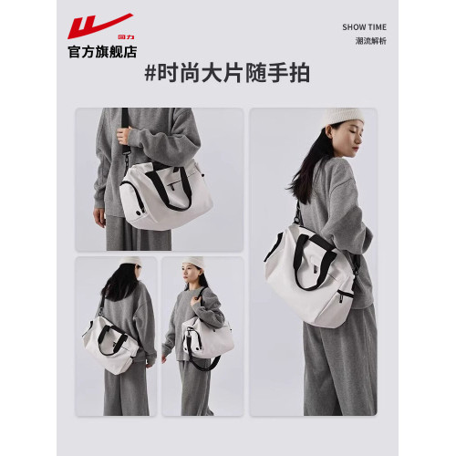 廻力健身遊泳包女乾濕分離運動包輕便訓練旅行高級感行李袋大容量