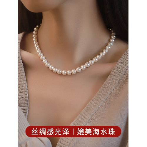 施家珍珠項鍊女2026年新款爆款秋冬高級感毛衣鏈小衆輕奢鎖骨頸鏈