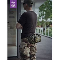 馬蓋先魔法腰包黑色男戰術軍迷彩戶外登山腰包垂釣路亞腰包工具包