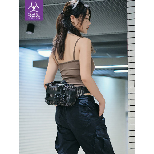 馬蓋先魔法腰包黑色男戰術軍迷彩戶外登山腰包垂釣路亞腰包工具包