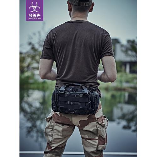 馬蓋先魔法腰包黑色男戰術軍迷彩戶外登山腰包垂釣路亞腰包工具包