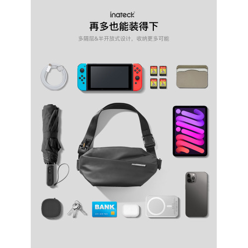 inateck男士斜後後背包通勤胸包運動腰包休閒單肩包機能新款男包可攜式