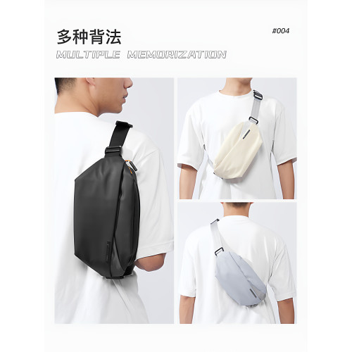 inateck男士斜後後背包通勤胸包運動腰包休閒單肩包機能新款男包可攜式