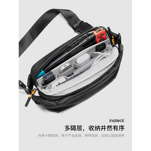 inateck男士斜後後背包通勤胸包運動腰包休閒單肩包機能新款男包可攜式