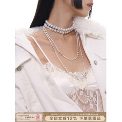 曡戴利器！SUMIYAKI 長款珍珠項鍊 可調節輕奢小衆時尚千金風頸鏈