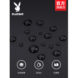 花花公子男士斜後後背包男款胸包潮牌新款挎包大容量單肩包機能斜後後背包