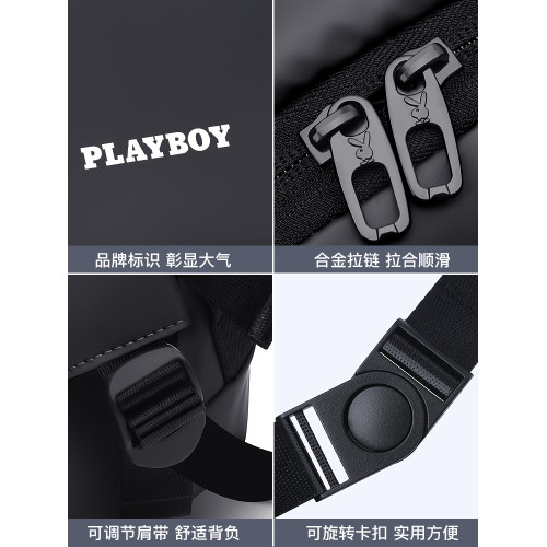 花花公子男士斜後後背包男款胸包潮牌新款挎包大容量單肩包機能斜後後背包