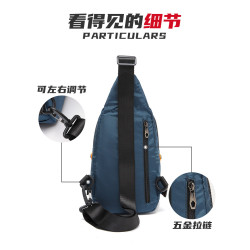 華朗迪爾男士胸包多功能夏季包帆布小後後背包牛津布休閒單肩斜後後背包男