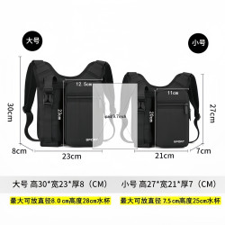 新款男士旅行後後背包戶外運動休閒單肩斜後後背包散步出行方便時尚水杯袋
