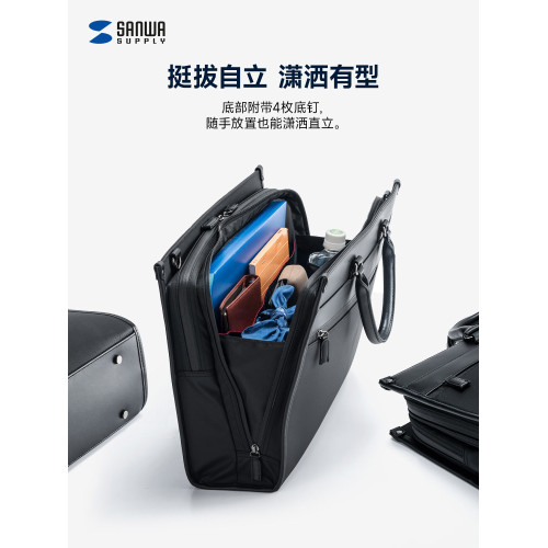 日本SANWA防水電腦包商務上班通勤休閒筆電14手提15男女公文包