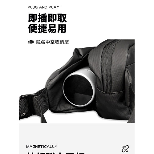 胸包男款斜後後背包2025新款休閒通勤腰包男士單肩包機能風潮牌小挎包