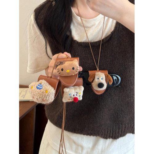 可愛貓咪小狗長款墨鏡夾掛脖眼鏡夾掛繩項鍊秋冬毛衣鏈子掛件配飾 可愛貓咪小狗長款墨鏡夾掛脖眼鏡夾掛繩項鍊秋冬毛衣鏈子掛件配飾