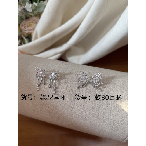 來自銀河的靈感～新款新娘閃閃鋯石鎖骨鍊創意項鍊耳墜禮服套裝