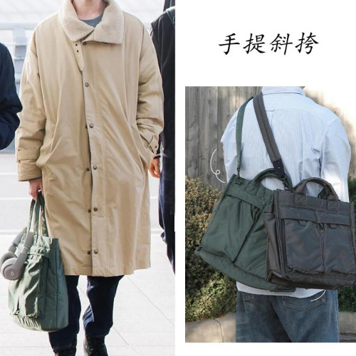 手提斜後後背包大容量男包輕便尼龍單肩休閒後後背包通勤托特包男士porte